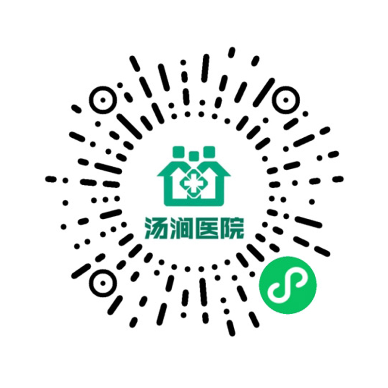 預約小程序制作